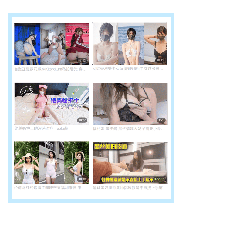 missav - missav手机版 - missav最新ios版